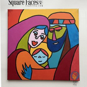 Square Faces - Presépio Sagrada Família - Pintura em tela